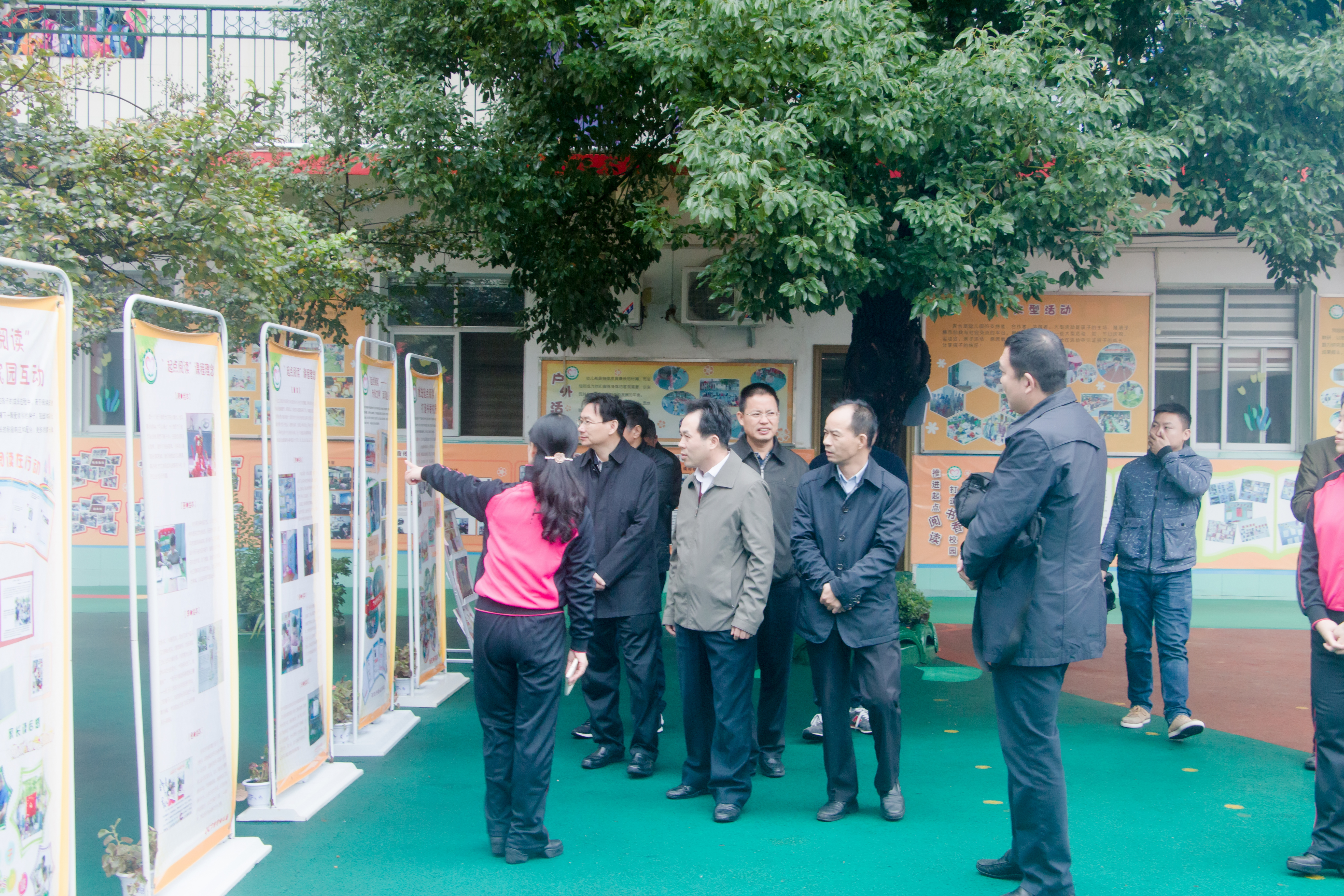 ʡί��������������԰  2017.10.JPG